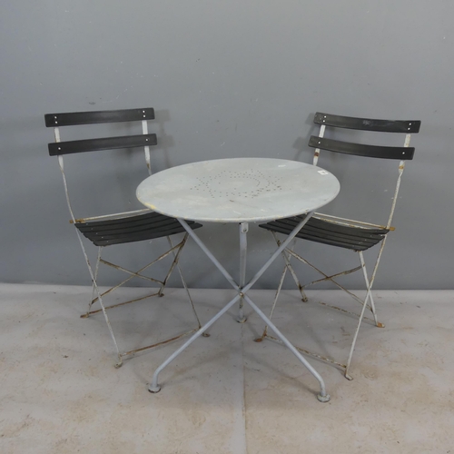 Lot 3050      
