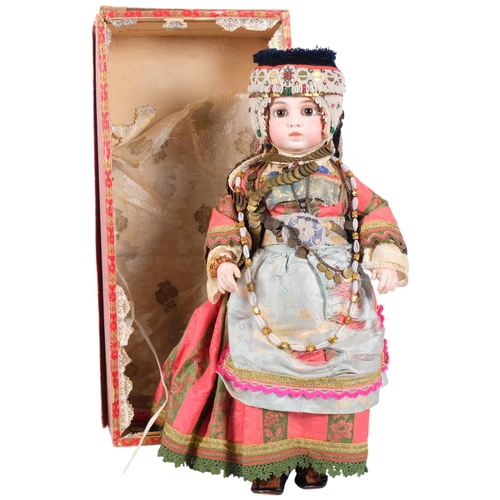 476 - Bru JN(e) circa 1868, an 18