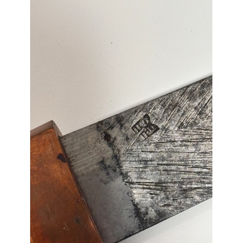 324 - A Japanese Second World War Period Katana sword, Tang signed Kane Mitsu dated 1943, blade has been r... 