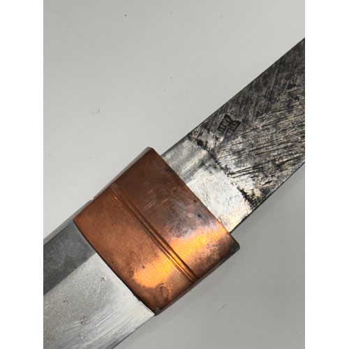 324 - A Japanese Second World War Period Katana sword, Tang signed Kane Mitsu dated 1943, blade has been r... 