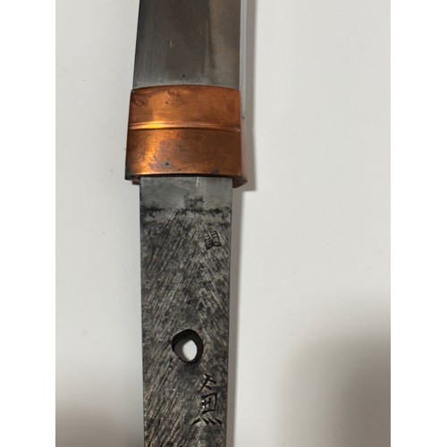 324 - A Japanese Second World War Period Katana sword, Tang signed Kane Mitsu dated 1943, blade has been r... 