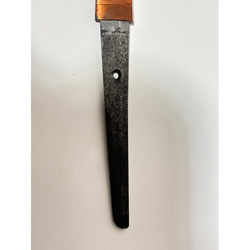 324 - A Japanese Second World War Period Katana sword, Tang signed Kane Mitsu dated 1943, blade has been r... 
