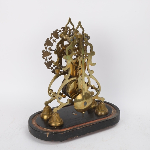 302 - A 19th century brass skeleton clock, pierced steel chapter ring with brass single fusee chain driven... 