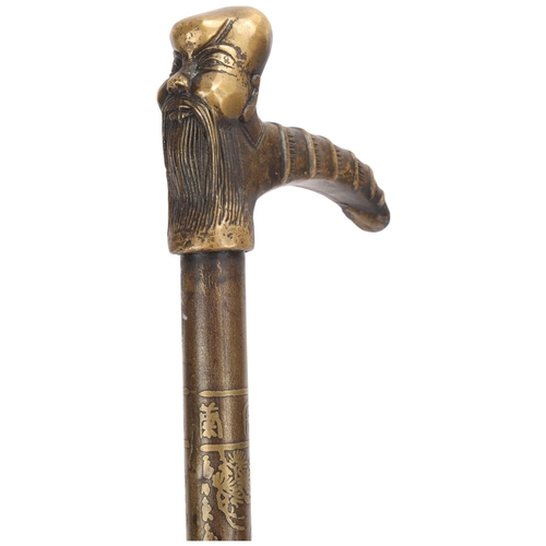 Lot 325       
