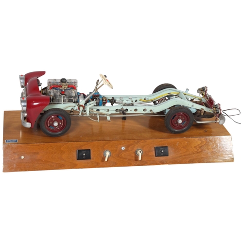 Lot 336       