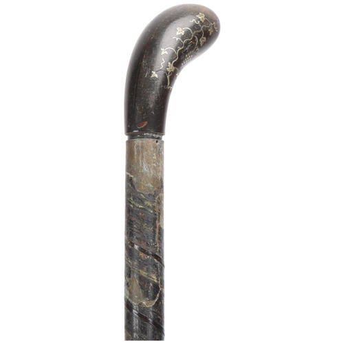 Lot 340       