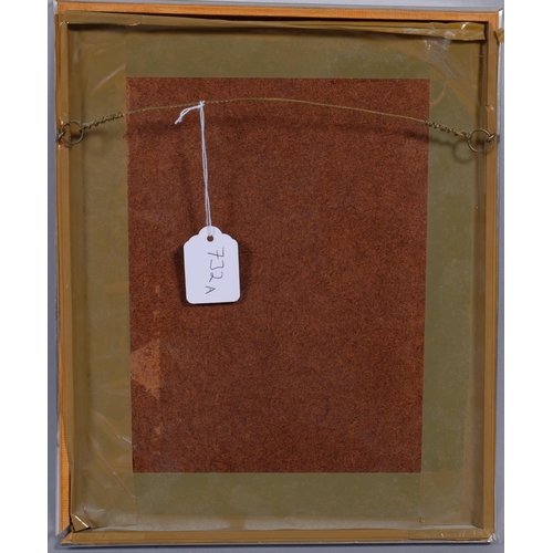 732A - Tiger Tateishi (1941 - 1998), All Cone And Cube Are Reduced To Nature, 1973, signed in pencil with s... 