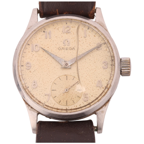 Lot 1007      