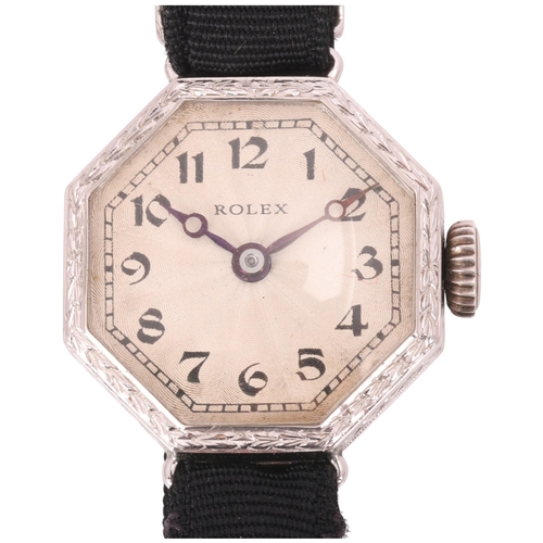 Lot 1020      