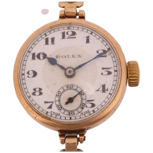 Lot 1025      