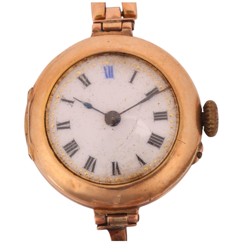 Lot 1030      
