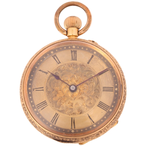 Lot 1034      
