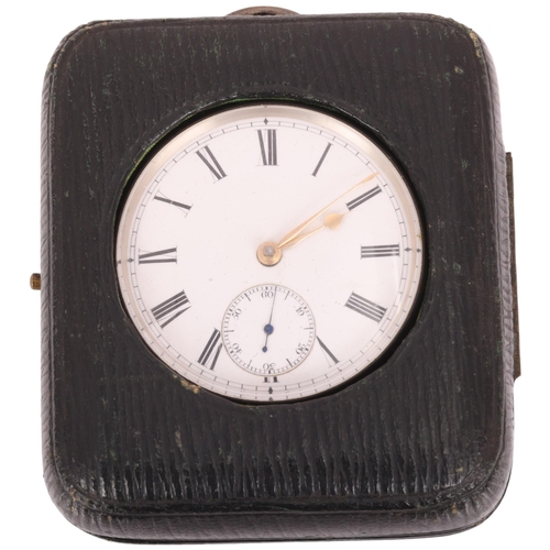 Lot 1045      