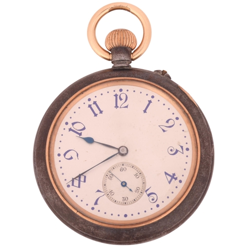 Lot 1050      