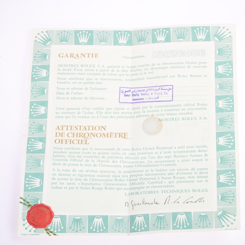 1003 - ROLEX - a Vintage stainless steel Oyster Perpetual Datejust automatic calendar bracelet watch, ref. ... 