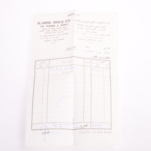 1003 - ROLEX - a Vintage stainless steel Oyster Perpetual Datejust automatic calendar bracelet watch, ref. ... 