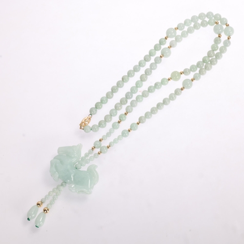 1323 - A Chinese 14ct jade horse pendant necklace, horse length 39.1mm, necklace 60cm, 63g