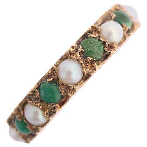 1330 - A 9ct gold turquoise and pearl full eternity ring, setting height 4mm, size H, 2.5g