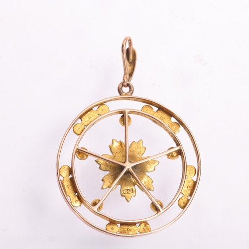 1334 - An Edwardian 9ct gold pearl and turquoise openwork pendant, with flowerhead motif, 36.4mm, 3.3g