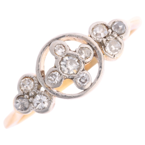1340 - An 18ct gold diamond openwork cruciform ring, platinum-topped set with single-cut diamonds, total di... 