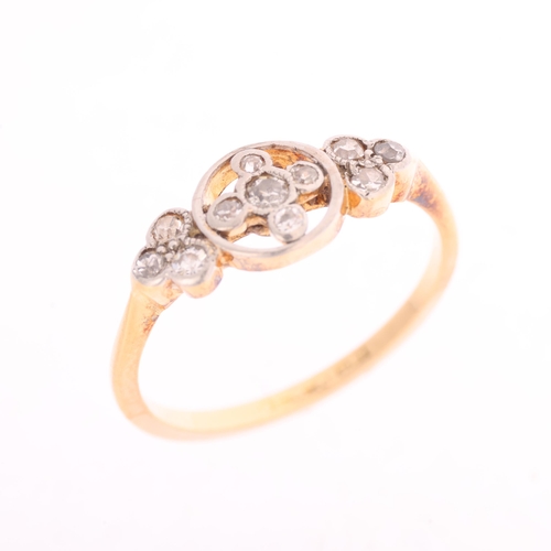 1340 - An 18ct gold diamond openwork cruciform ring, platinum-topped set with single-cut diamonds, total di... 