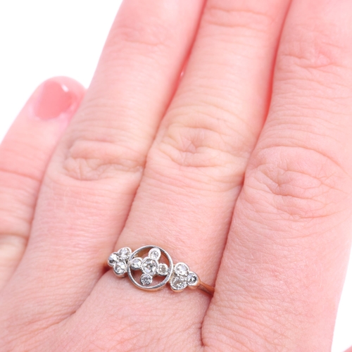 1340 - An 18ct gold diamond openwork cruciform ring, platinum-topped set with single-cut diamonds, total di... 