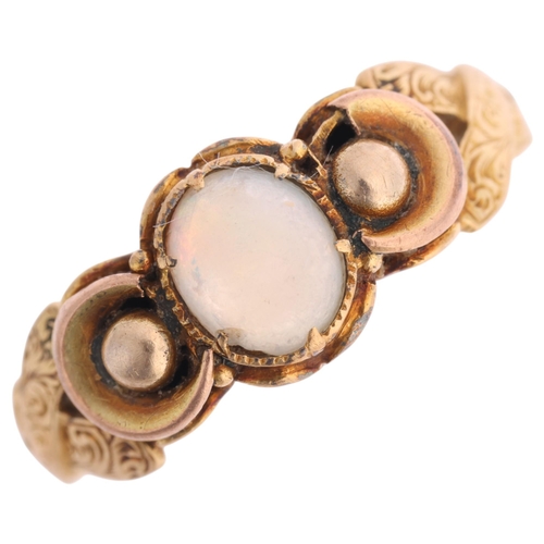 1341 - An Antique Georgian 18ct gold single-stone opal ring, set with oval cabochon opal with crescent and ... 