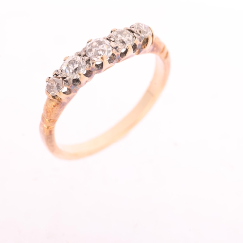 1342 - An Antique 9ct gold five stone diamond half hoop ring, claw set with old-cut diamonds, total diamond... 