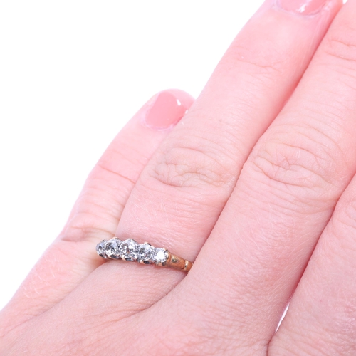1342 - An Antique 9ct gold five stone diamond half hoop ring, claw set with old-cut diamonds, total diamond... 