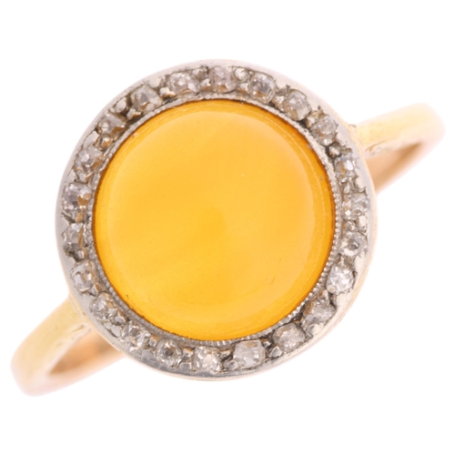 1348 - An 18ct gold amber and diamond cluster ring, platinum-topped set with round cabochon amber surrounde... 
