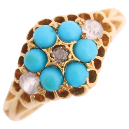 1359 - An Antique Victorian 18ct gold turquoise diamond and paste Forget-Me-Not ring, indistinct maker, set... 