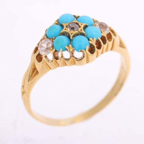 1359 - An Antique Victorian 18ct gold turquoise diamond and paste Forget-Me-Not ring, indistinct maker, set... 