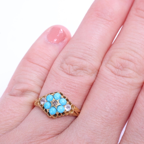 1359 - An Antique Victorian 18ct gold turquoise diamond and paste Forget-Me-Not ring, indistinct maker, set... 