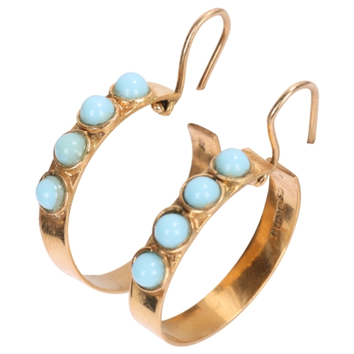 1371 - A pair of Continental 18ct gold reconstituted turquoise hoop earrings, set with round cabochon turqu... 