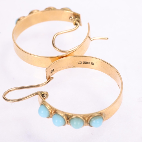 1371 - A pair of Continental 18ct gold reconstituted turquoise hoop earrings, set with round cabochon turqu... 