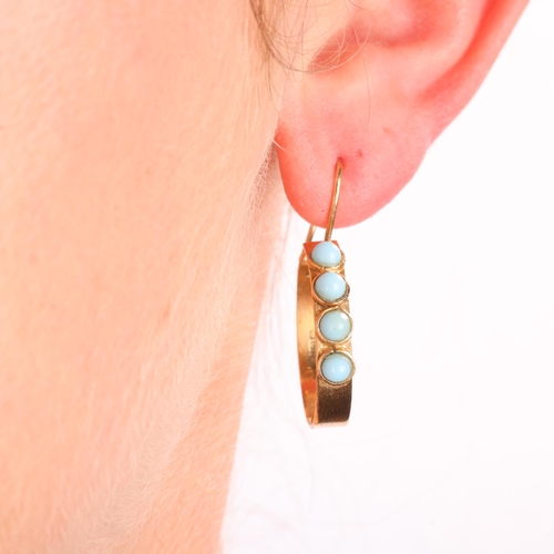 1371 - A pair of Continental 18ct gold reconstituted turquoise hoop earrings, set with round cabochon turqu... 