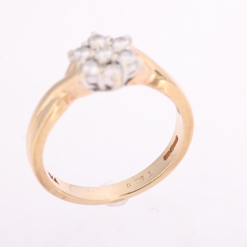 1375 - A 9ct gold diamond flowerhead cluster ring, set with modern round brilliant-cut diamonds, total diam... 