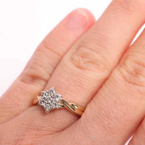 1375 - A 9ct gold diamond flowerhead cluster ring, set with modern round brilliant-cut diamonds, total diam... 
