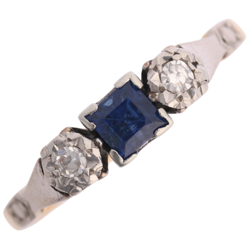 Lot 1394      