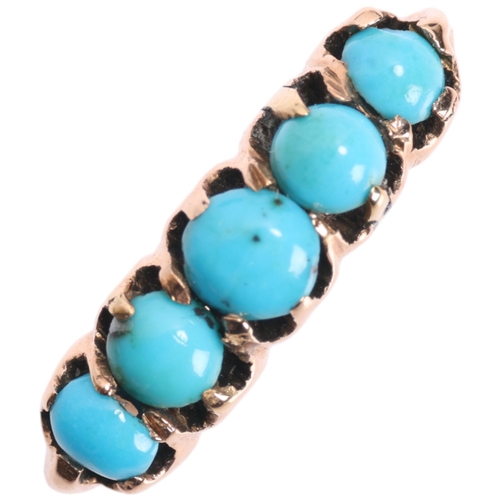 Lot 1396      