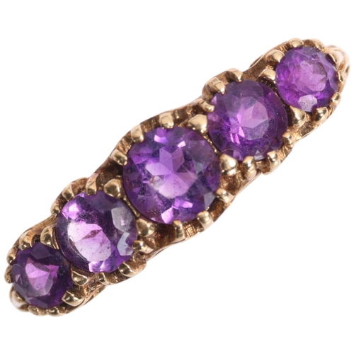Lot 1398      