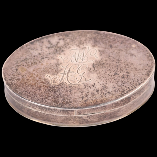 Lot 1724      