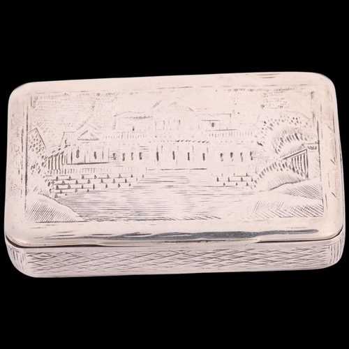 Lot 1725      