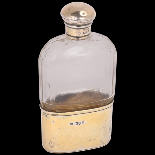 Lot 1743      