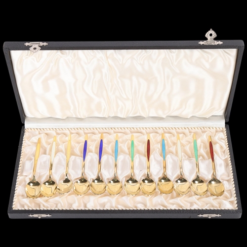 Lot 1763      