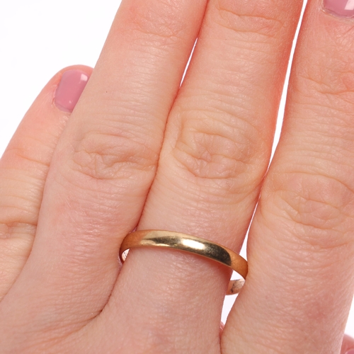 1235 - A 9ct gold wedding band ring, indistinct maker, London 1981, band width 2.8mm, size W, 1.3g