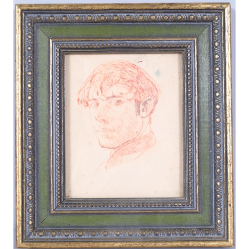 718 - Derek Owen Cooper RA (1933 - 2012), portrait of a man, pen and ink on paper, 14cm x 11cm, framed, pr... 