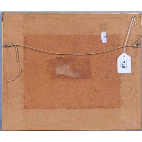 745 - Derek Owen Cooper RA , orchard view, watercolour, 12cm x 18cm, framed