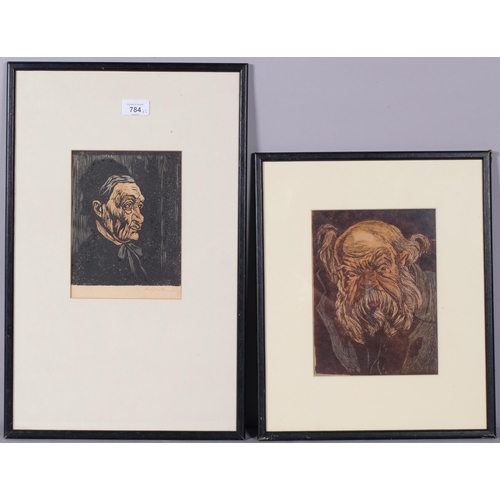 Lot 784       