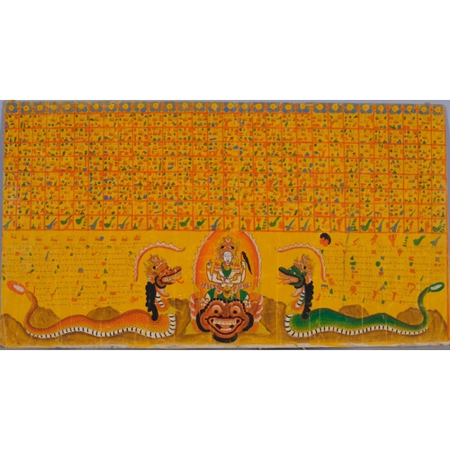 Lot 827       